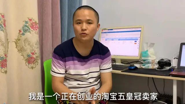 普通人开网店一个月能赚多少,开网店每月赚20万吗现在