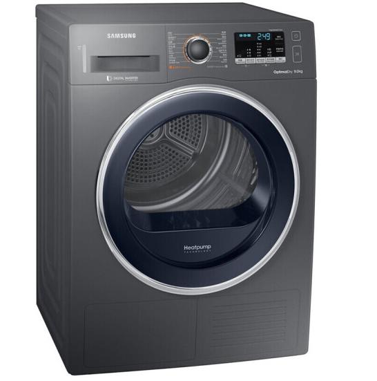 海尔干衣机10公斤哪个型号最好,海尔干衣机258s