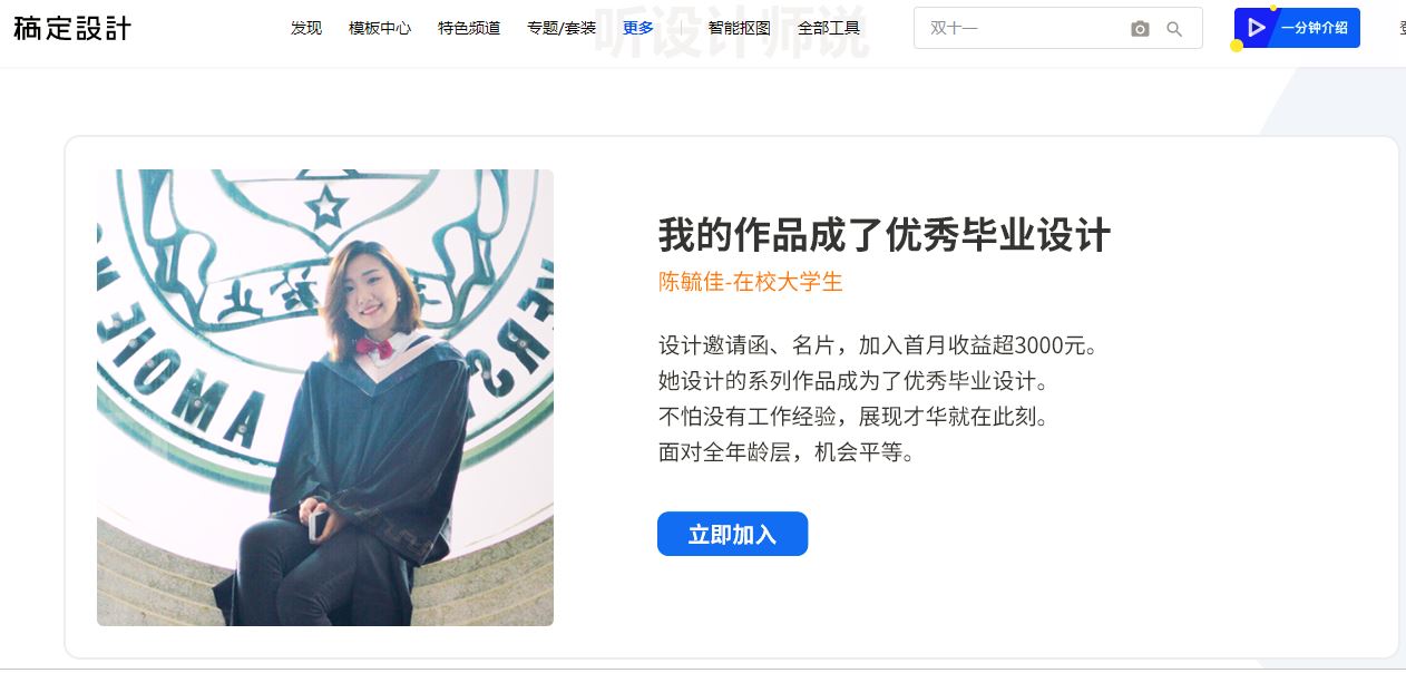 17:00下班以后有什么副业可做,适合晚上做的下班以后100个副业