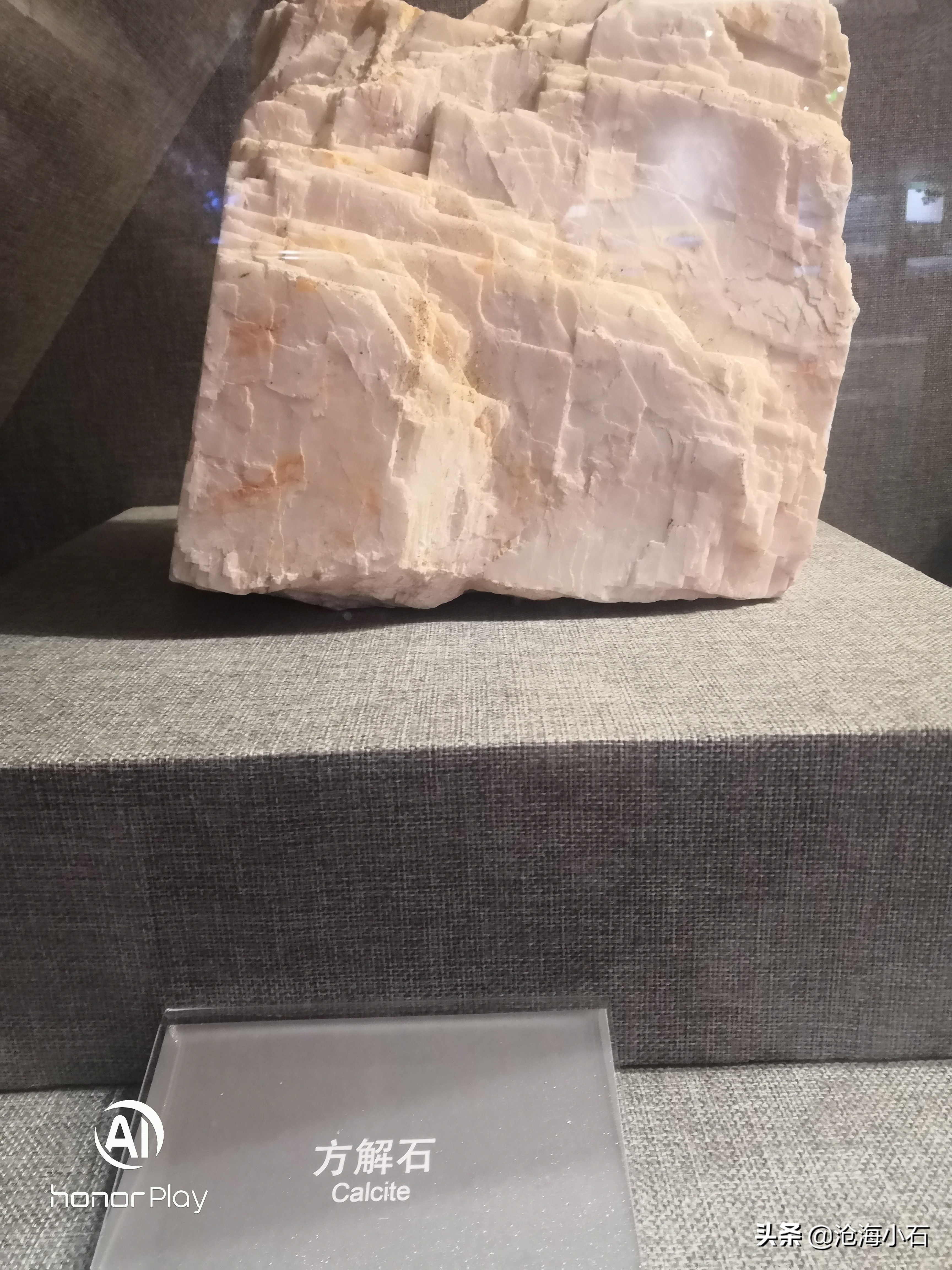 哪些石头不能随便带走,哪些石头不能捡回家