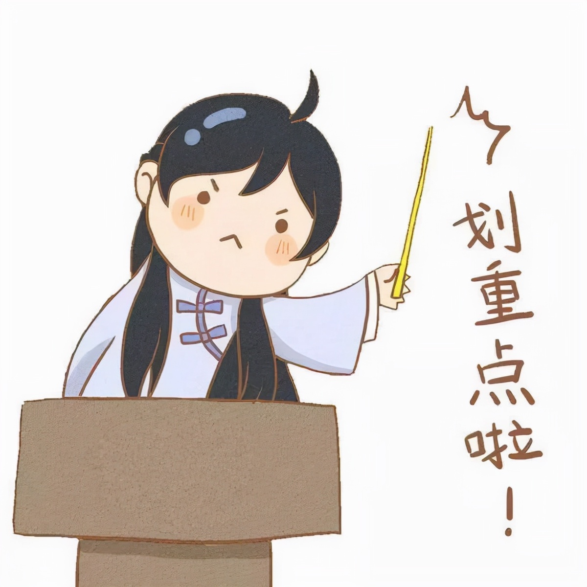 下手太早质量不好是什么意思,下手太早质量不好的完整句子