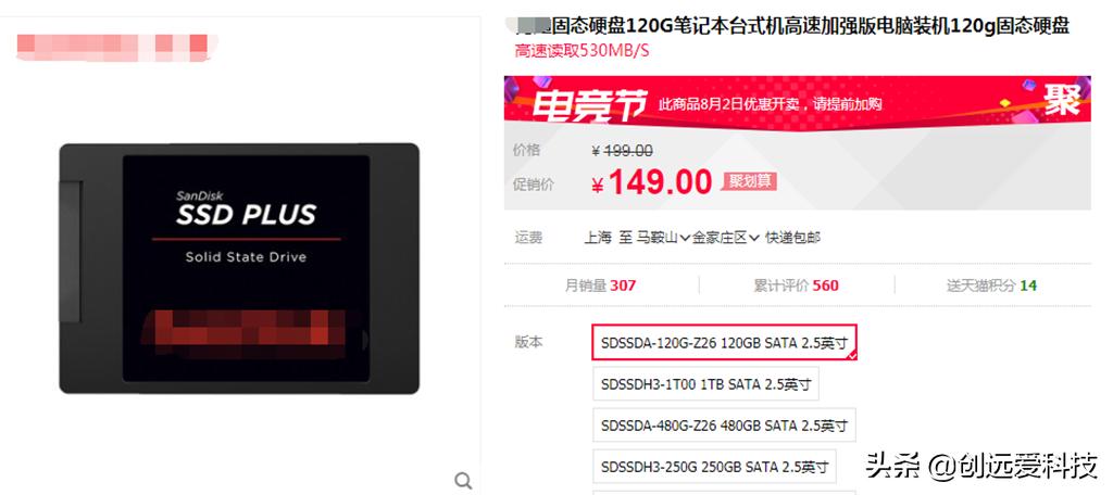 怎么让几年前的电脑满血复活,10年前的旧电脑如何起死回生