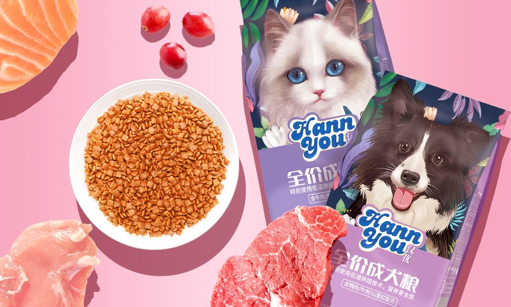618宠物食品盛宴，汉优宠你的五道风味