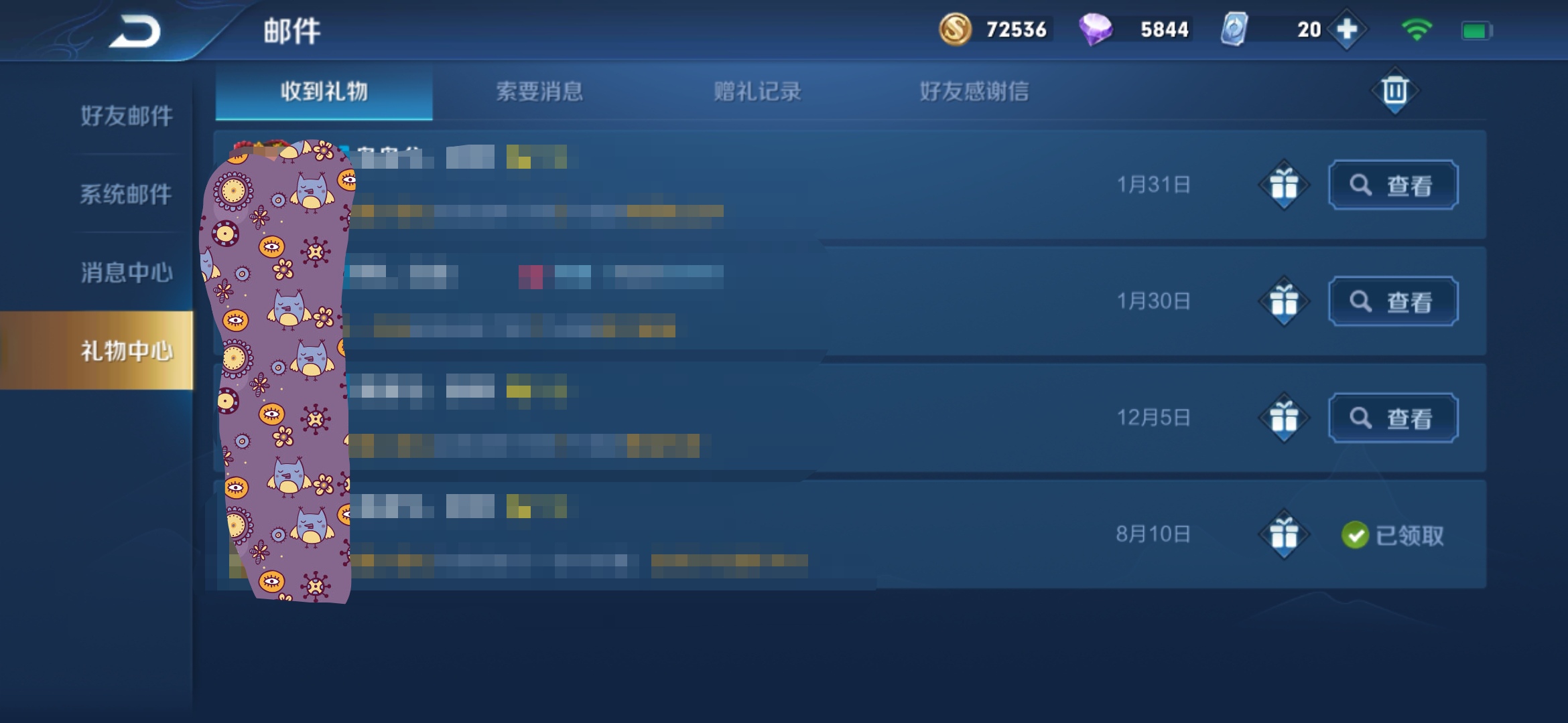 情侣间小游戏大全,情侣间套路小游戏