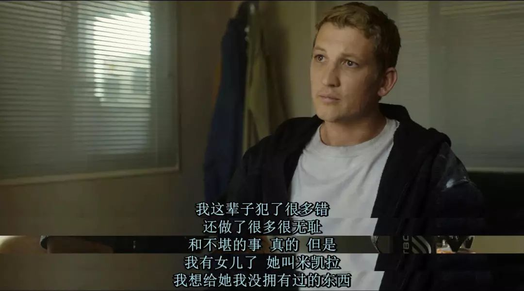 这TMD才是英雄主义电影！