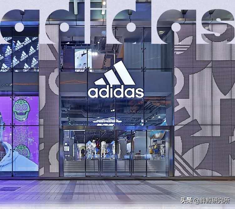 阿迪达斯发布2025发展战略，数字化及大中华区成为关键词