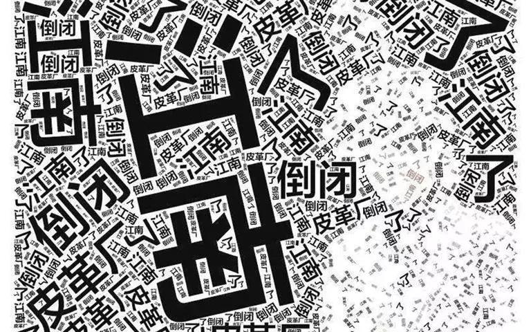 温州人在欧洲做生意厉不厉害,温州人做生意跟贵州人不同