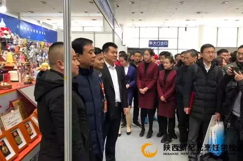 新纪元烹饪招聘,西安新纪元烹饪学校招聘