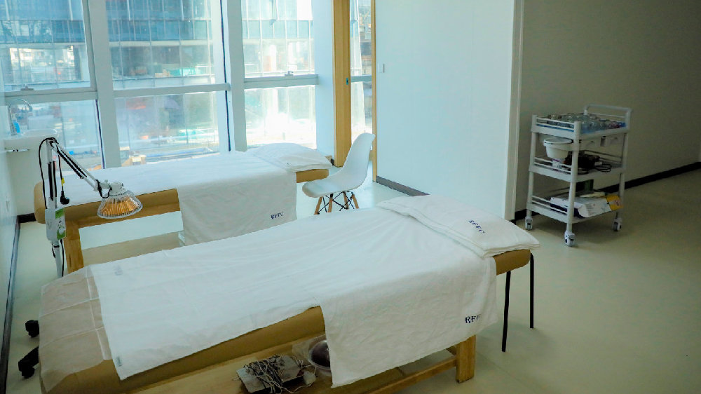 富力中医院,富力中医诊所