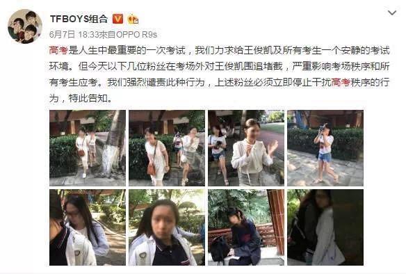 杨幂被拍素颜照,杨幂遭工作室曝光素颜照