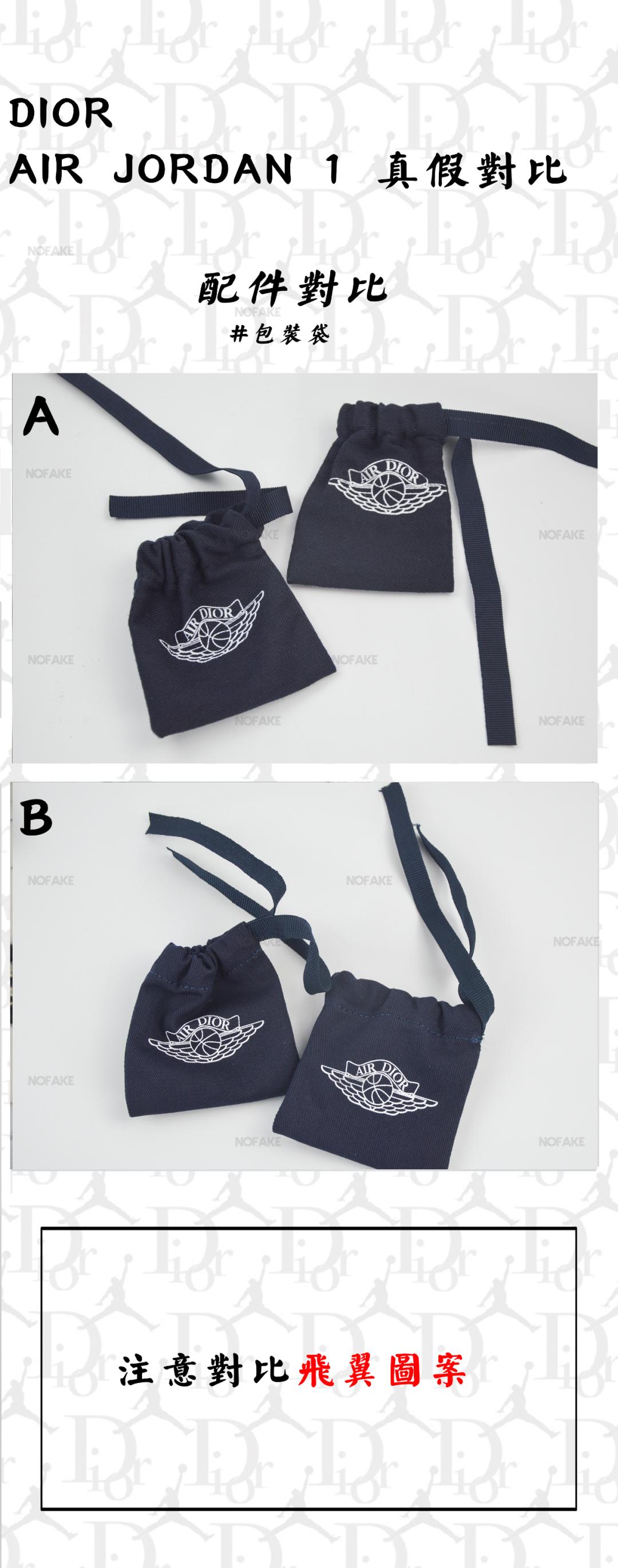 dioraj1杈ㄥ埆鐪熷亣,diorxaj鐪熷亣