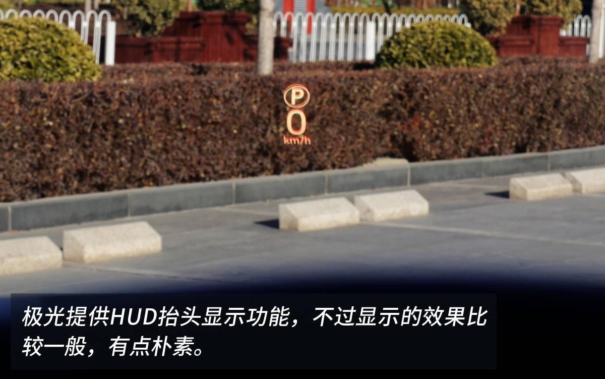 路虎沉浸式汽车,2022款路虎揽胜极光新款试驾视频