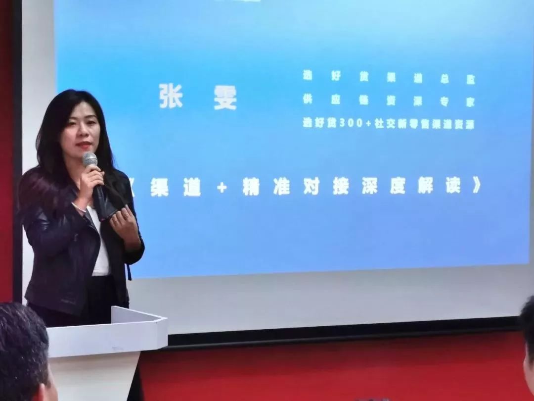 品牌出海｜揭秘印尼电商市场特性挖掘千亿商机