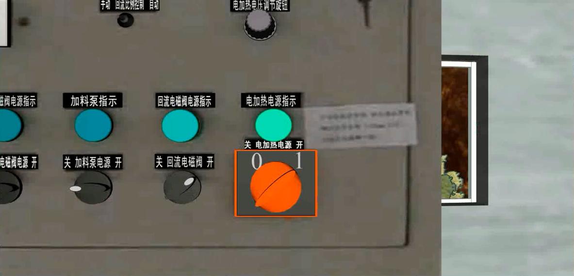 精馏塔现场,精馏塔的动态图