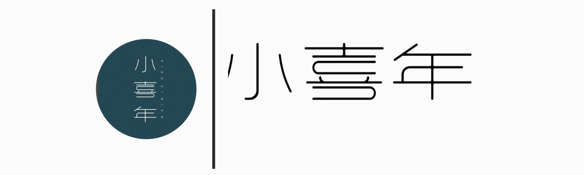 广东早茶十大特产,广东本地人吃的早茶