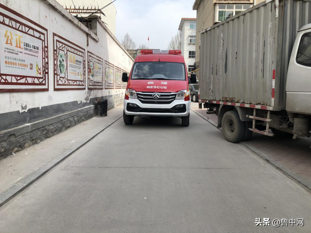 淄博最好的小区排行榜,淄博小区最新排名