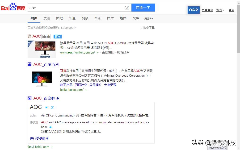 360浏览器怎么安装油猴插件视频,浏览器的油猴插件怎么弄