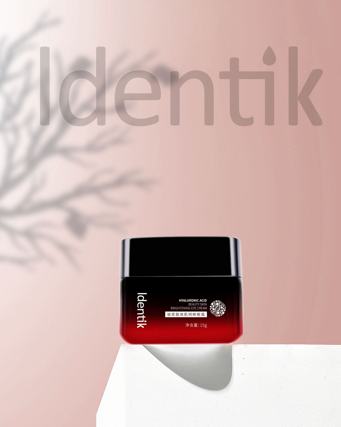 大牌抗皱紧致眼霜排行榜第一名,全球十大抗皱眼霜排名