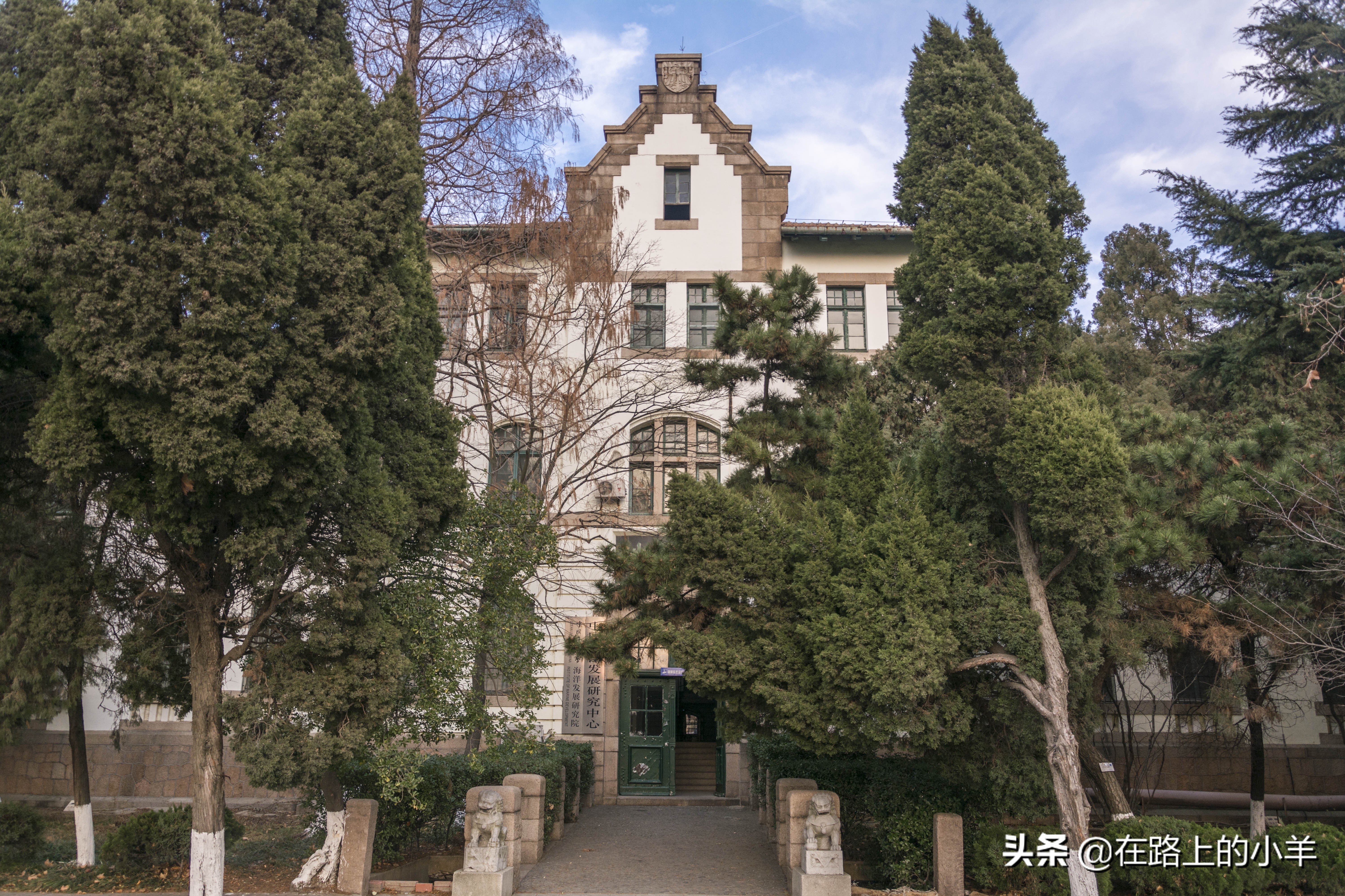 旅游青岛最好的海洋大学，校区风景果然漂亮，可惜一直被游客忽视