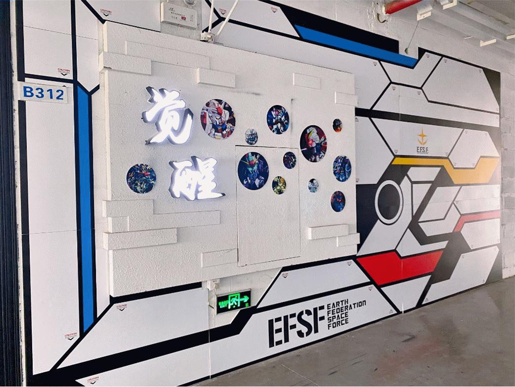 贝壳资讯中山这些昔日的旧厂房,摇身一变成了网红“打卡点”