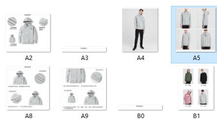 怎样把淘宝店的图片放到抖音上,淘宝如何复制店铺图片
