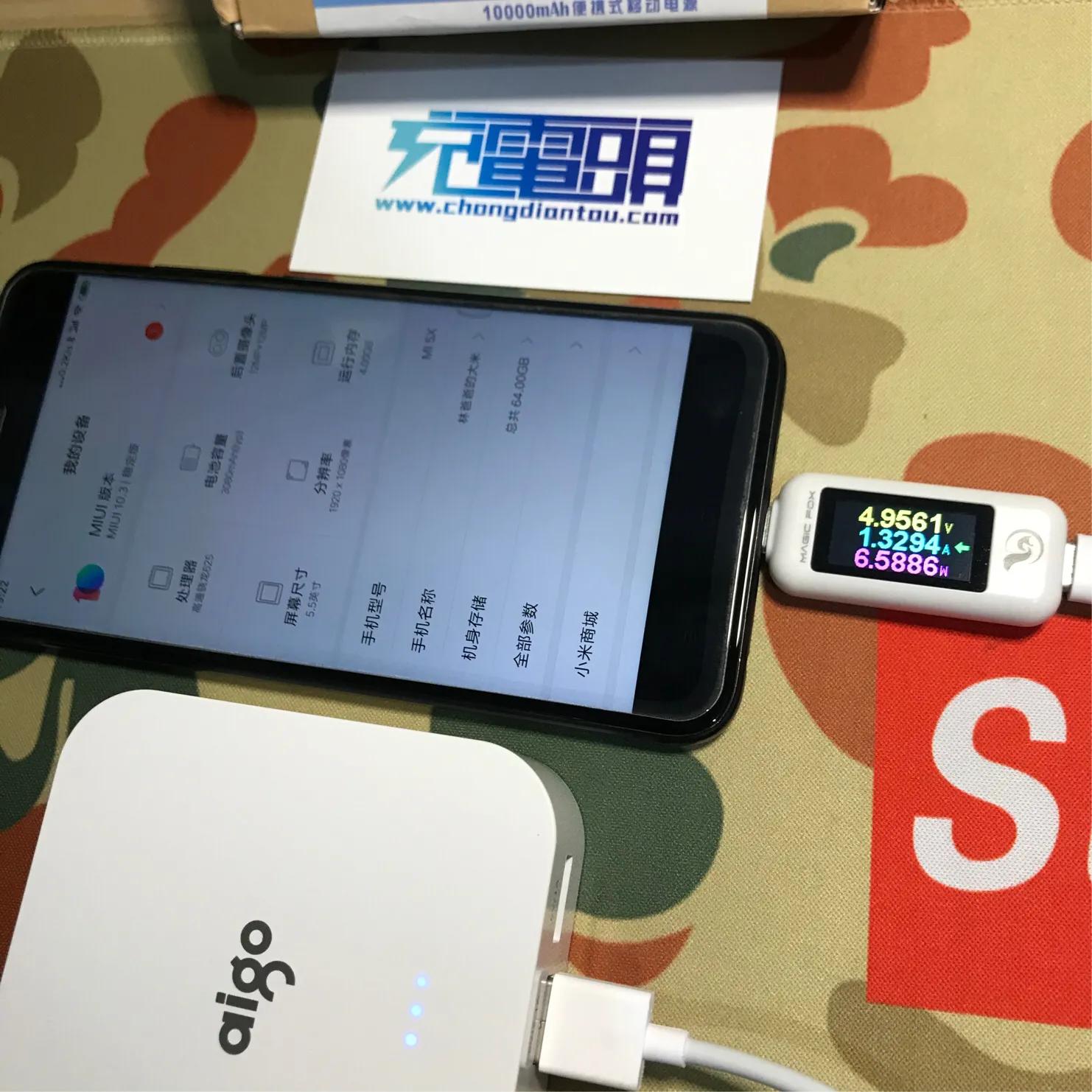 爱国者ol10400充电宝,爱国者ol10000充电宝自带线