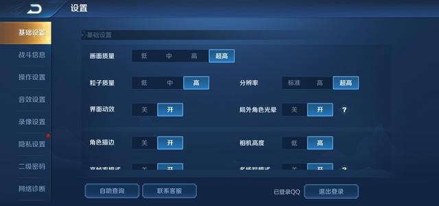 华为mate30pro拍照测评对比,华为mate30pro拍照专业测评