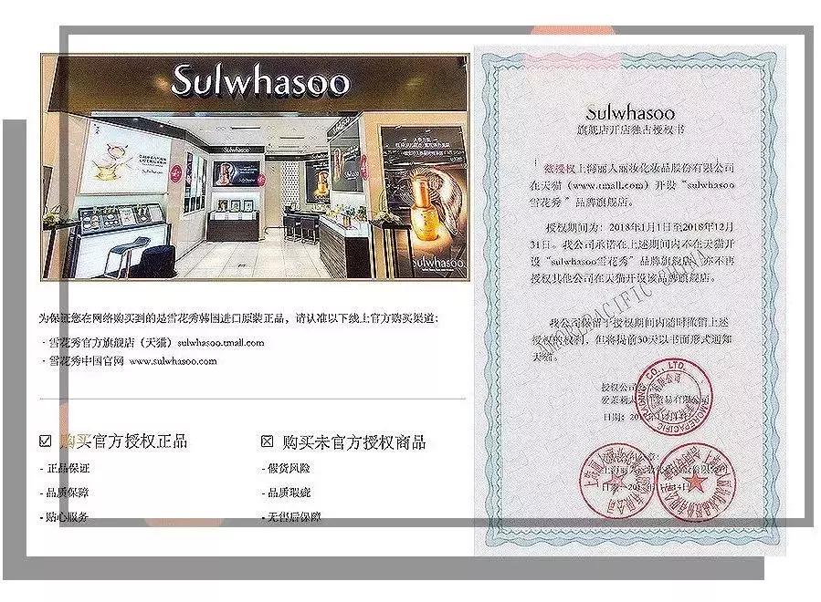 拒绝假货我们应该如何做,拒绝假货化妆品怎么挑不踩雷