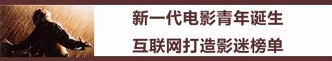 为什么1994年电影质量那么高,1994年电影界无法超越的一年