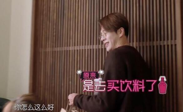 吴昕被主持人提问,吴昕与徐海乔真的在一起吗