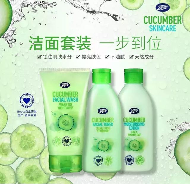 秋季水乳推荐排行榜10强,秋冬水乳推荐中等价位