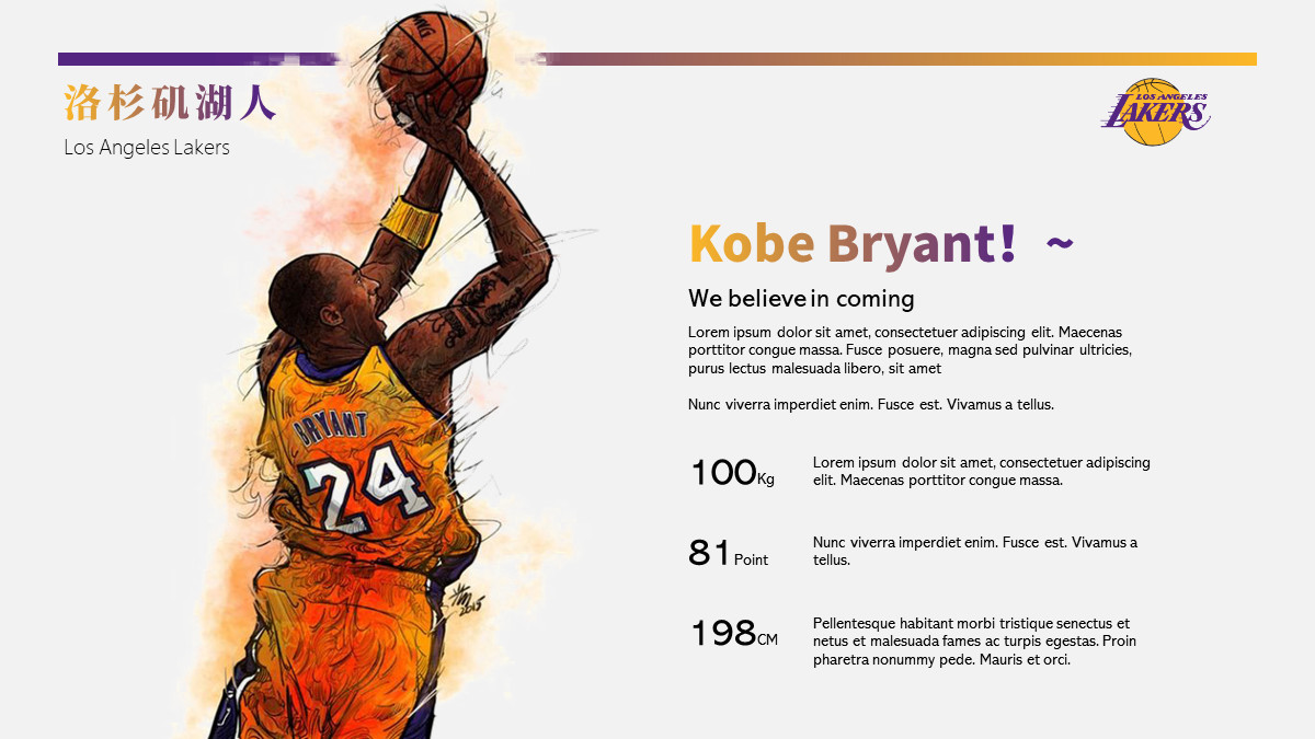 万万没想到ppt还能抠图吗,不会抠图怎么做漂亮的ppt