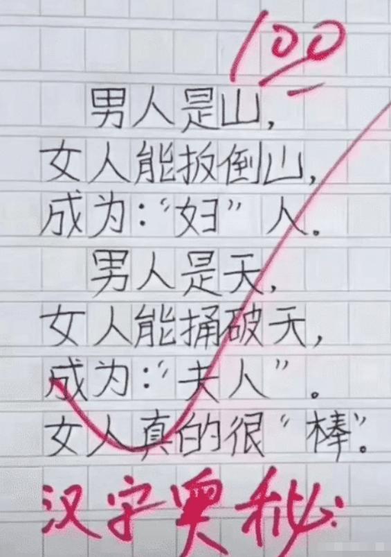 为什么闻自己脚臭后头痛,为什么闻自己脚臭会上瘾