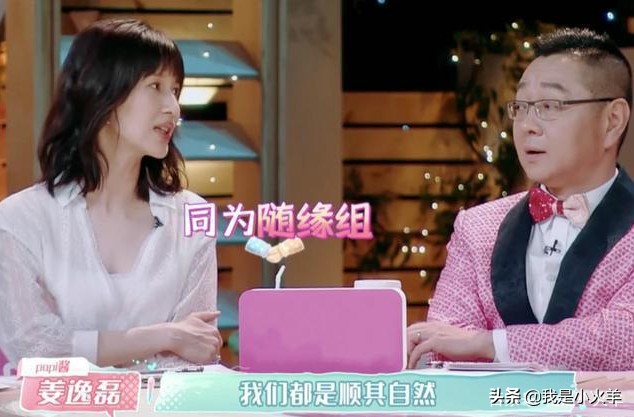 女权争议papi酱,papi反对性别歧视