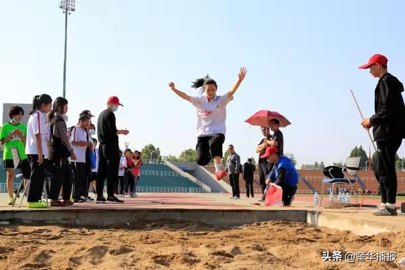 茌平全区小学生运动会,茌平区趣味运动会