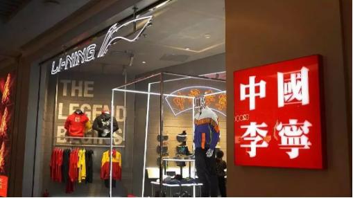 李宁蹭热度,国内运动品牌李宁有