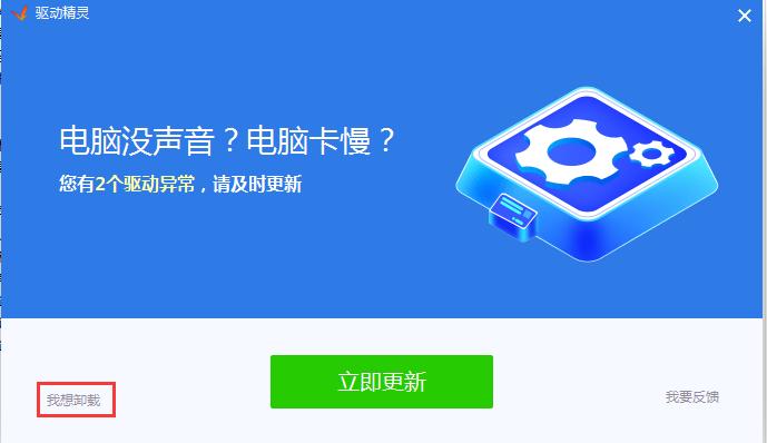 电脑安装新系统后需要驱动更新么,新电脑安装好系统后如何更新驱动