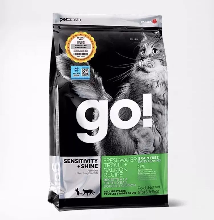 猫粮推荐双十一购物清单,养宠人的双十一猫粮囤货攻略来咯