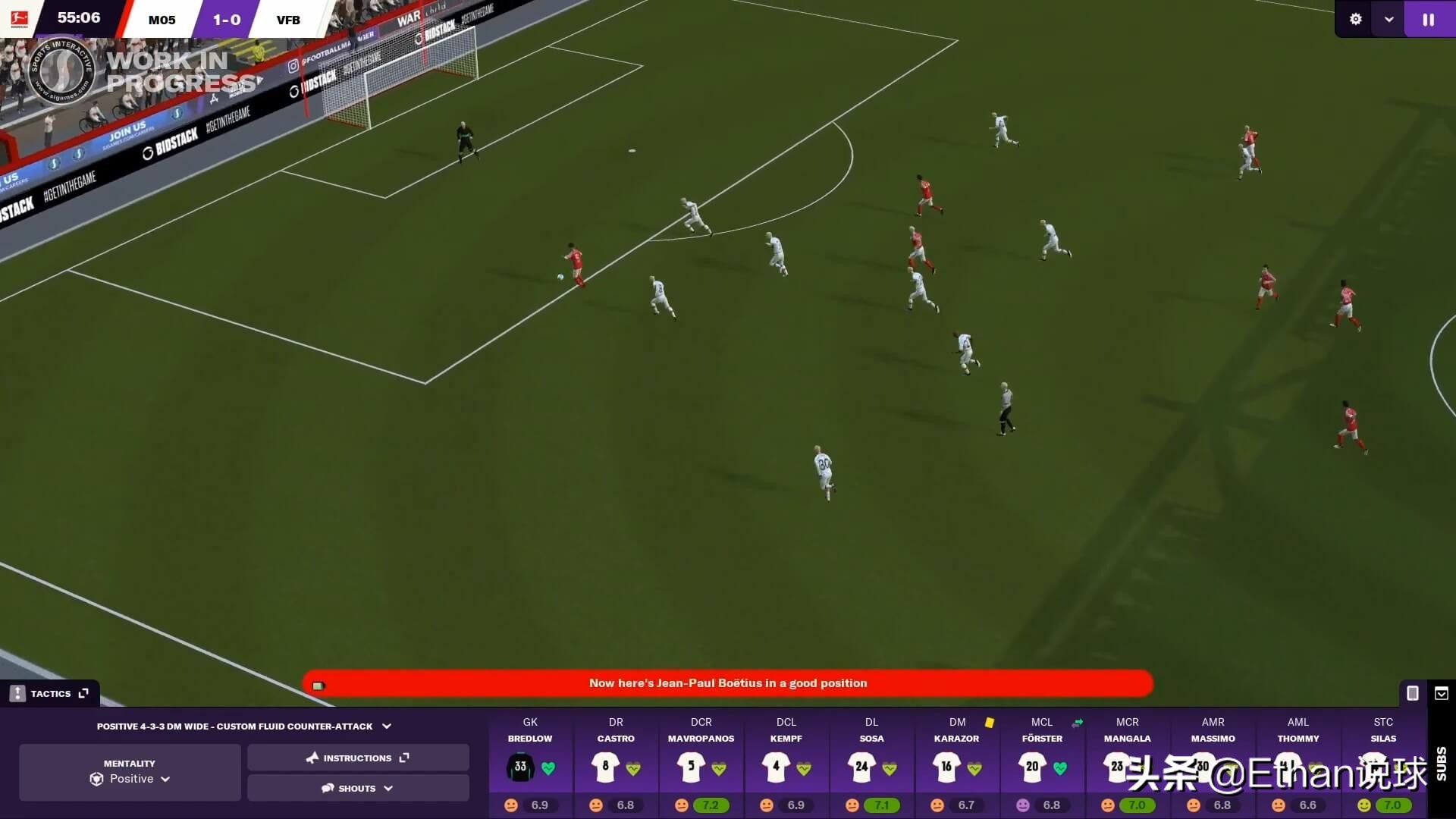 fm2021隐藏属性详解,fm2021游戏技巧