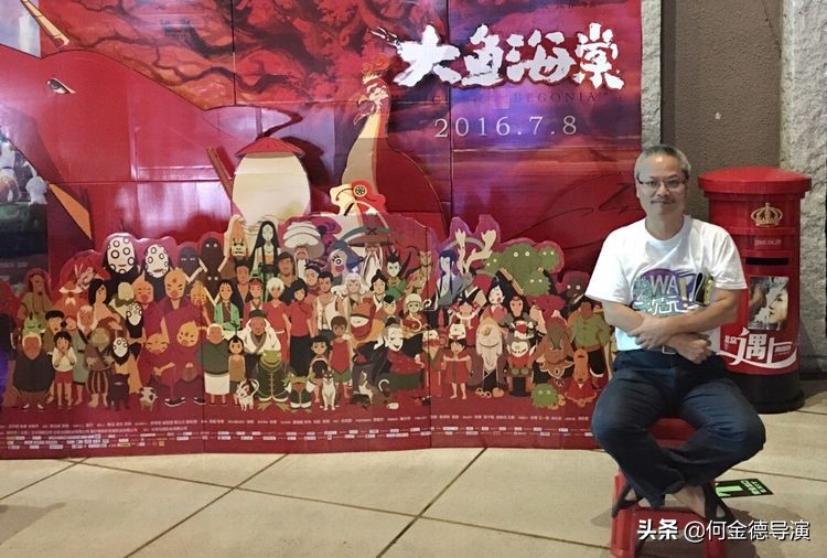 广东粤港澳大湾区促进会,广东省粤港澳大湾区促进会