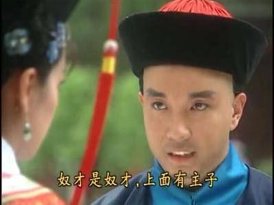 一条广告将他捧红，好心办事却锒铛入狱，“燕舞小子”今何在？