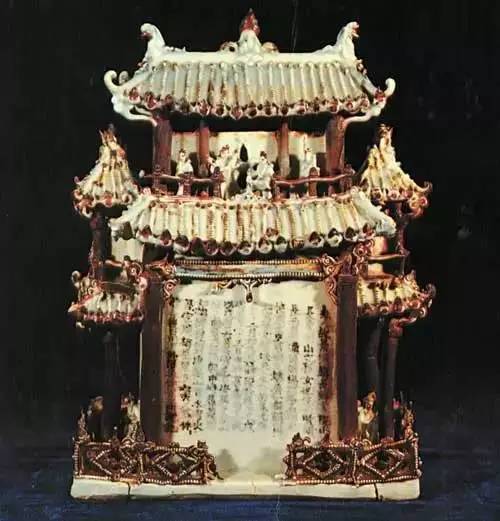 这64件*物文**永久禁止出境展览