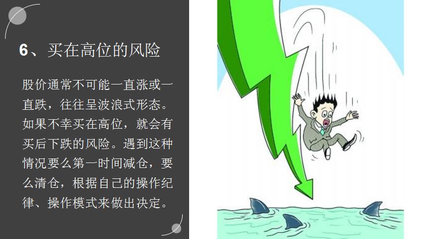 看懂二十张图,20张图片看出人性