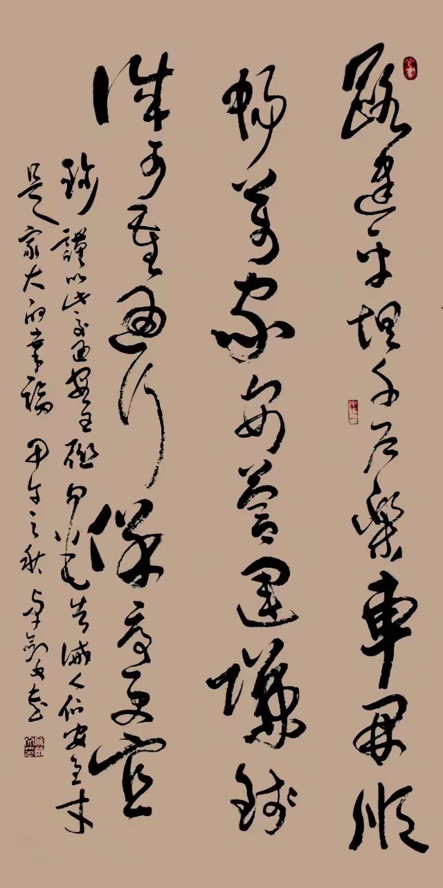 海南省著名书法家有哪些,海南省书法家协会名单