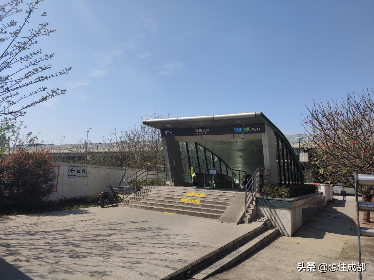 地铁大三房现房,三条地铁环绕的现房