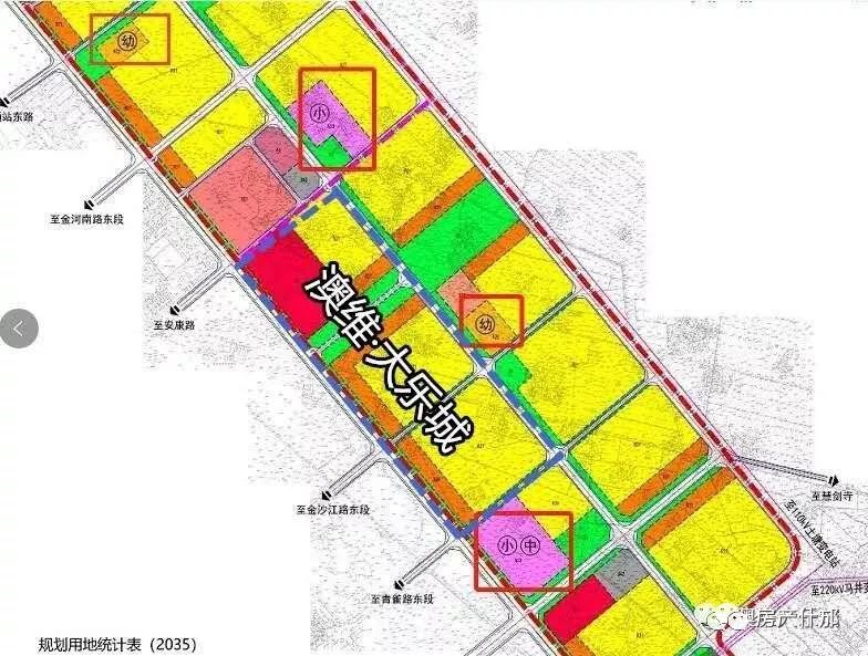 什邡澳维大乐城最新信息,什邡澳维大乐城2期128户型