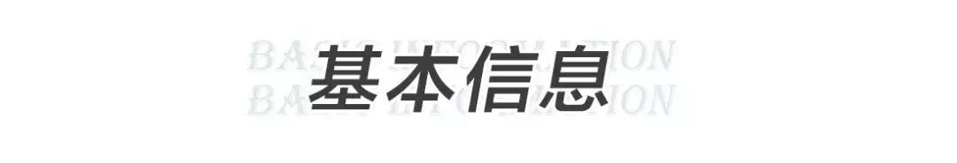 复地海上海9栋,复地海上海220平江景