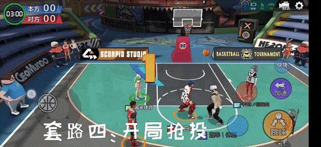 热血街篮进阶等级,热血街篮中锋进阶技巧