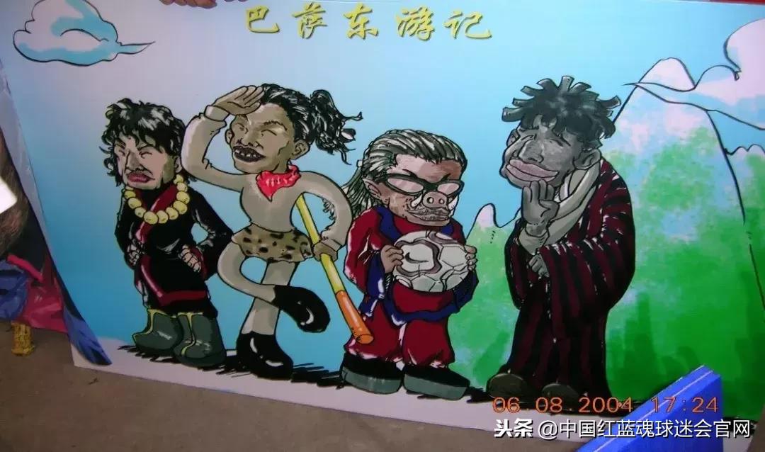 巴萨中国行2015哪场比赛,巴萨拜仁中国行