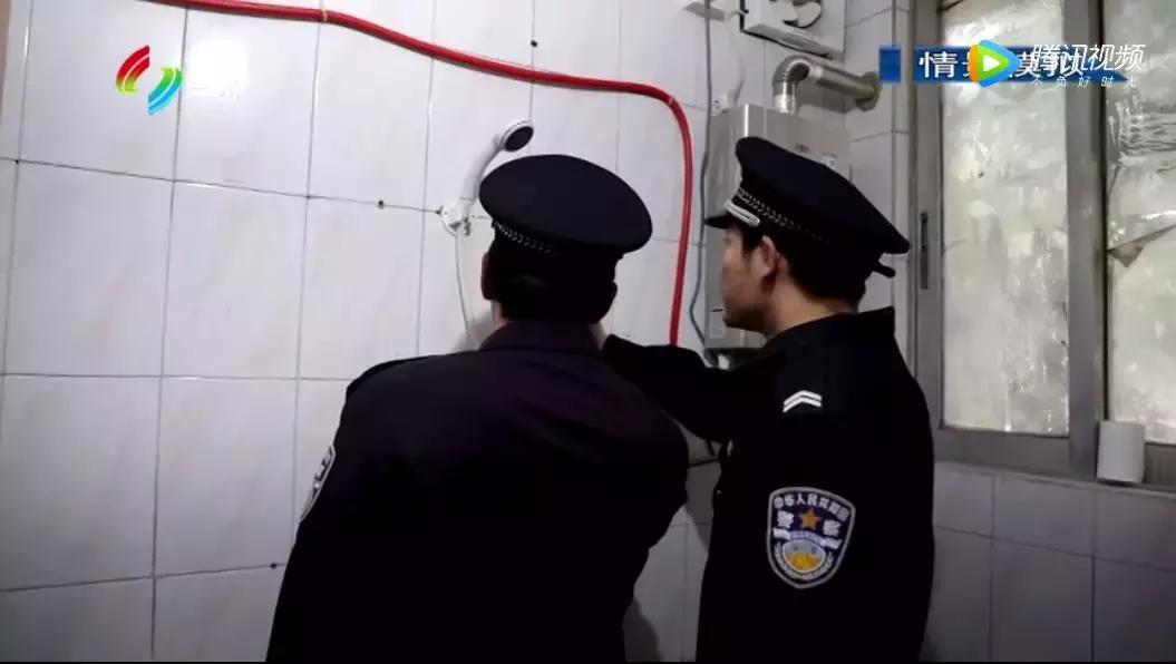 不要脸！大胆*狼色**偷看美女洗澡后竟然递来敲诈纸条